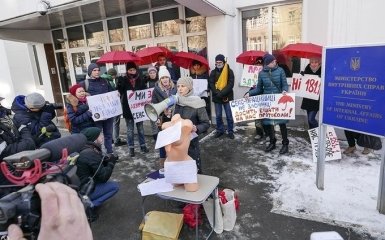 В Киеве митинговали секс-работники: появились фото и видео