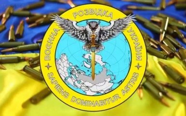Сайт украинской разведки мастерски развеселил соцсети: появились фото