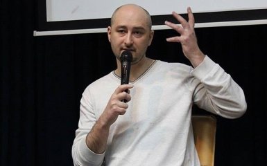 Российский журналист написал донос на Путина