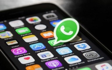 WhatsApp почне передавати Facebook персональні дані користувачів
