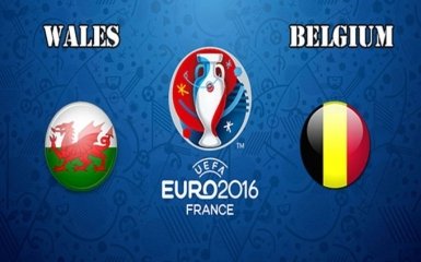 Уельс - Бельгія: онлайн трансляція матчу 1/4 фіналу Євро-2016