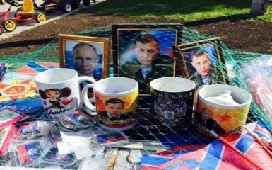 Мракобесие на службе у Путина: на чем основана гибридная война Кремля