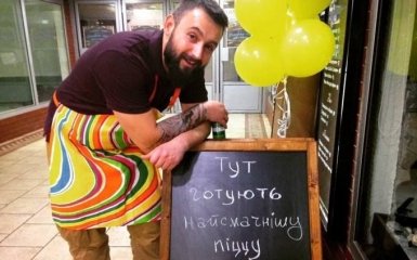 В известной пиццерии ветеранов АТО в Киеве объявили акцию "доверия к людям"