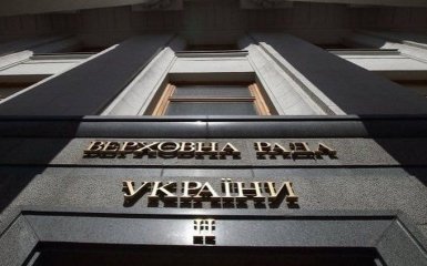 Внешний сценарий: в ВР прокомментировали риски досрочных выборов в Украине