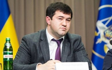 Следователи рассказали о британских квартирах Насирова