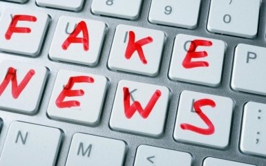 Russian fake news