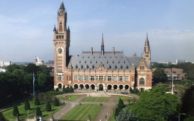 Коли суд у Гаазі ухвалить рішення щодо справи Україна проти РФ — відповідь МЗС