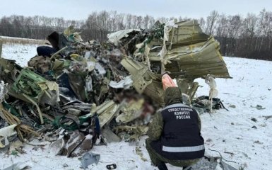 Il-76 wreckage after the crash
