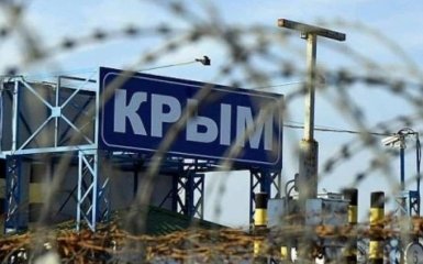 У ГУР анонсували наближення деокупації Криму