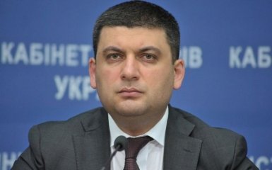 Гройсман сделал неожиданное признание насчет своего здоровья