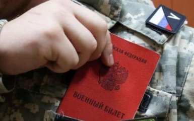 Британська розвідка пояснила причини підняття призовного віку в РФ