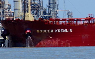 Берегову охорону США “злякав” російський прапор