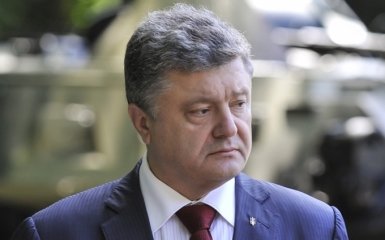 Порошенко сделал важное заявление по изменениям в Конституцию Украины