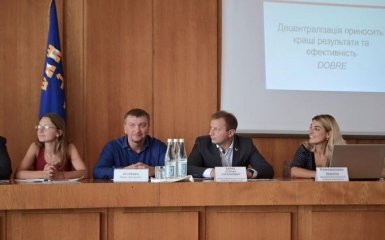 Новые бюро и деньги на развитие: в Минюсте рассказали о визите на Тернопольщину