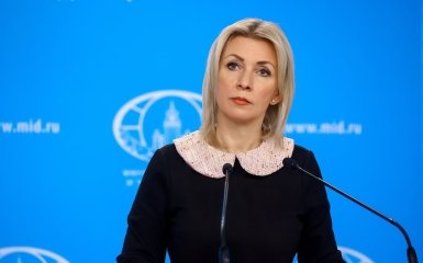 Марія Захарова