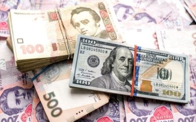 Курсы валют в Украине на пятницу, 20 января