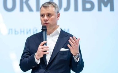 Рада провалила голосование за назначение Витренко министром энергетики