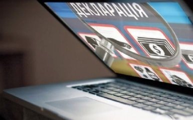 Не бачать далі свого носа: українські політики отримали відповідь на "розкішні" декларації