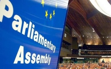 В ПАСЕ готовят удар в спину Украине: стали известны подробности