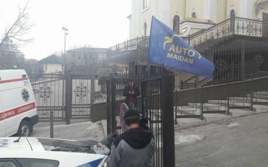 Дело Насирова: под судом блокада и акция протеста, онлайн-трансляция