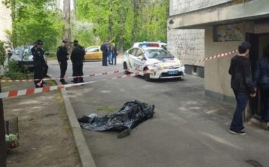 В Киеве погиб известный политолог: фото с места трагедии
