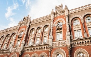 Объявит ли Украина дефолт - долгожданный ответ НБУ