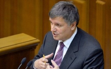 Попытка вбить клин: Аваков и Луценко прокомментировали дело на главу МВД