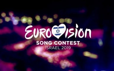 Организаторы Евровидения наконец-то отреагировали на неожиданное решение Украины
