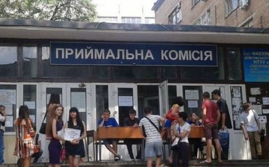 В Україні стартувала вступна кампанія: у Міносвіти розповіли про суттєві зміни
