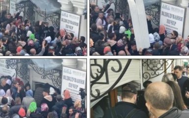 Полиция задержала четырех человек за хулиганство на территории Киево-Печерской лавры — видео