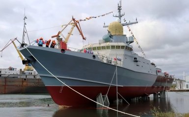 МРК Аскольд