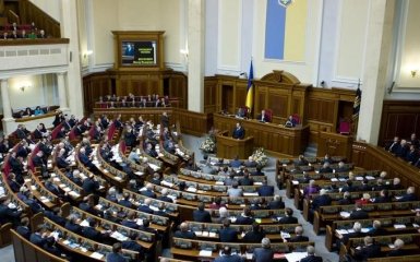 Рада собирает внеочередное заседание после призыва Порошенко
