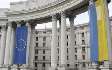 Спустя несколько дней: МИД Украины жестко обратился к Кремлю