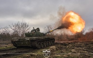 The Armed Forces of Ukraine