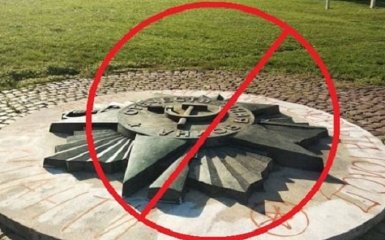 Росія направила Києву нову ноту протеста через плани української влади