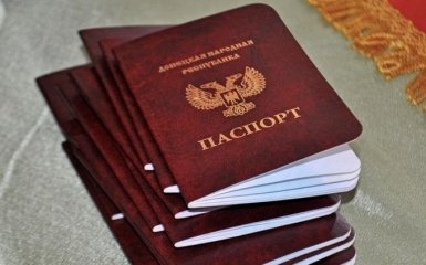 Росія прирівняла "паспорти" ДНР-ЛНР до документів українців