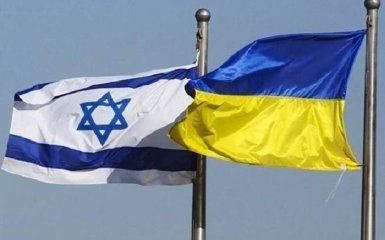 Засуджуємо подібне: Ізраїль озвучив Україні гучні звинувачення