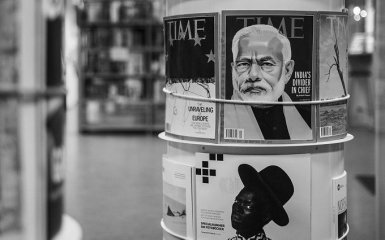 Что это значит - журнал Time возмутил сеть жуткой обложкой