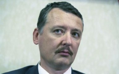 Боевик Стрелков снова собрался «защищать русских» за пределами РФ