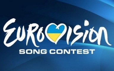 РосСМИ оконфузились из-за места для Евровидения в Украине