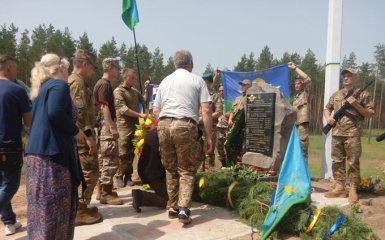 На Донбассе открыли памятник погибшим бойцам АТО: появились фото