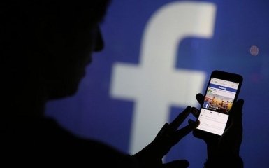 Новий скандал: розкрилися чергові обурливі факти про діяльність Facebook