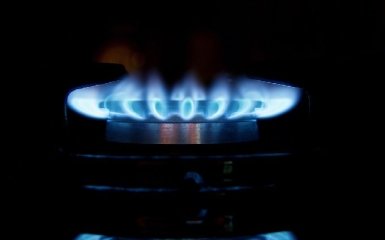 Нафтогаз хоче змінити тарифи для постачальника "останньої надії"