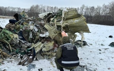Il-76 crash