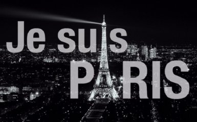В больницах Парижа до сих пор находятся пострадавшие во время терактов