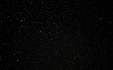 Що відомо про новий загадковий космічний об'єкт