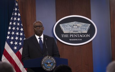 Ллойд Остін