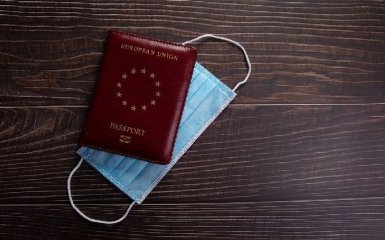 МЗС прокоментувало інформацію про закриття кордонів ЄС для українців