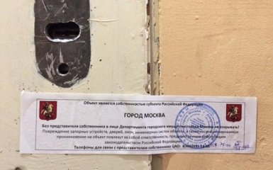 У Росії вже взялися за міжнародних правозахисників: у Путіна "не в курсі"