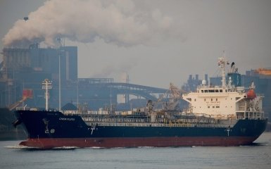 Судно Chem Pluto